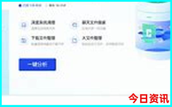 新疆哪些地方旅游景点最好