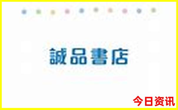 股市行情今日大盘走势