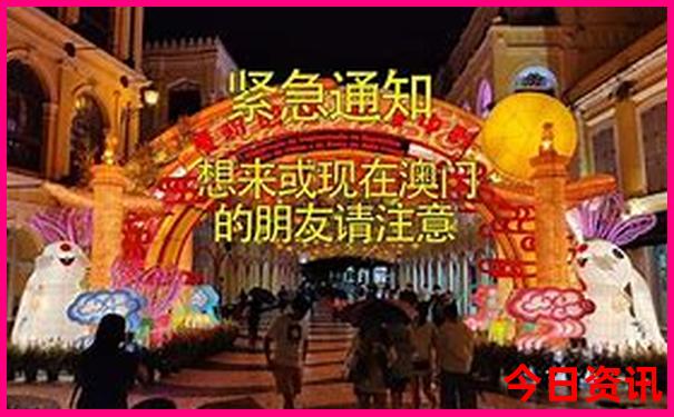 股市行情今日大盘走势